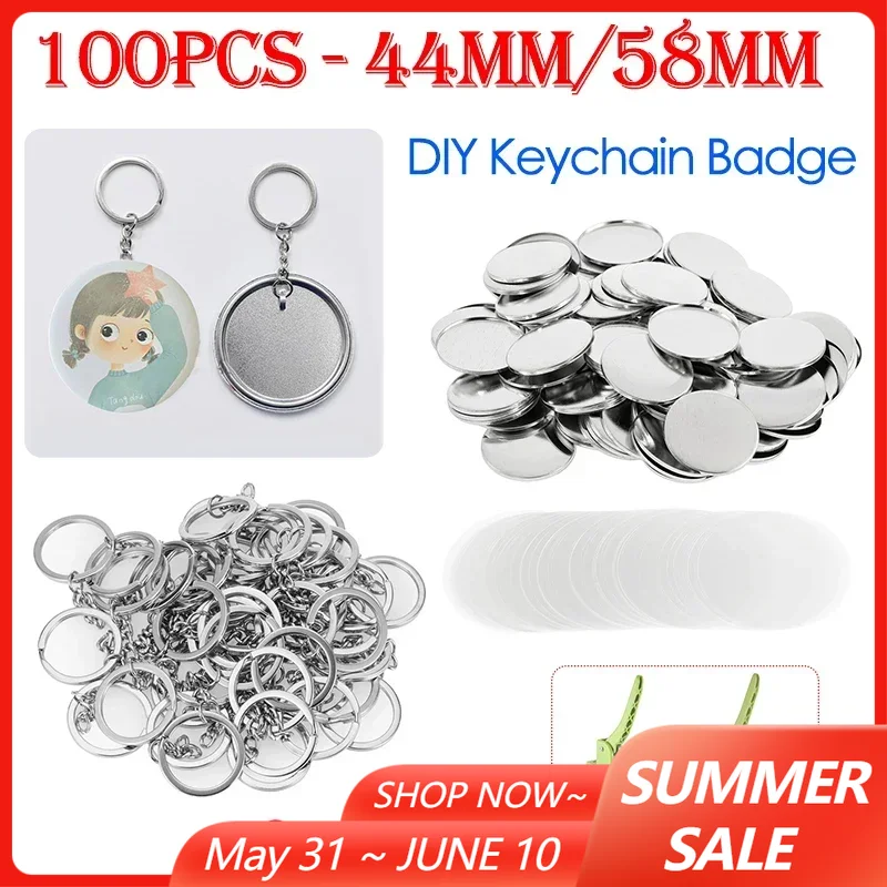 100PCS 44mm 58mm Keychains Bad - Button Badge Blank 评论和价格
