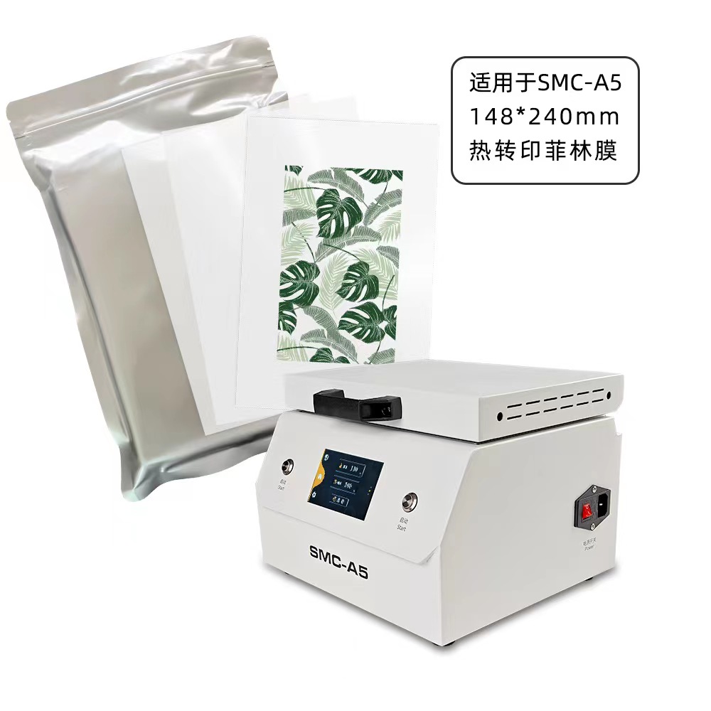 Fonlyu 50PCS 3D Sublimation Fi - Phone Case Blank Print 评论和价格