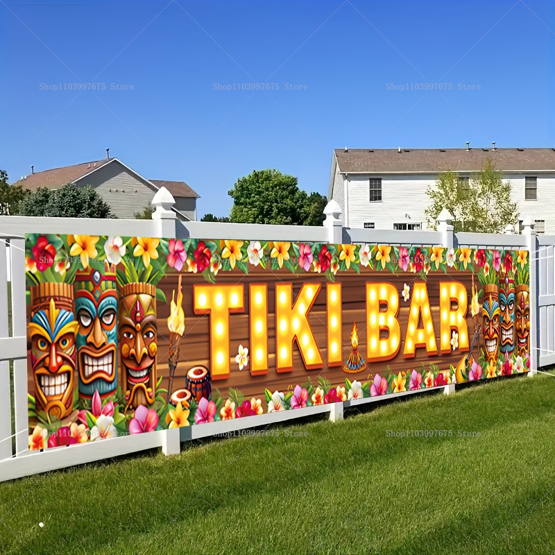 Vibrant Tiki Bar Banner Tropic - Yard Sign Blank 评论和价格