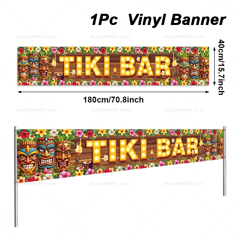 Vibrant Tiki Bar Banner Tropic - Yard Sign Blank 评论和价格