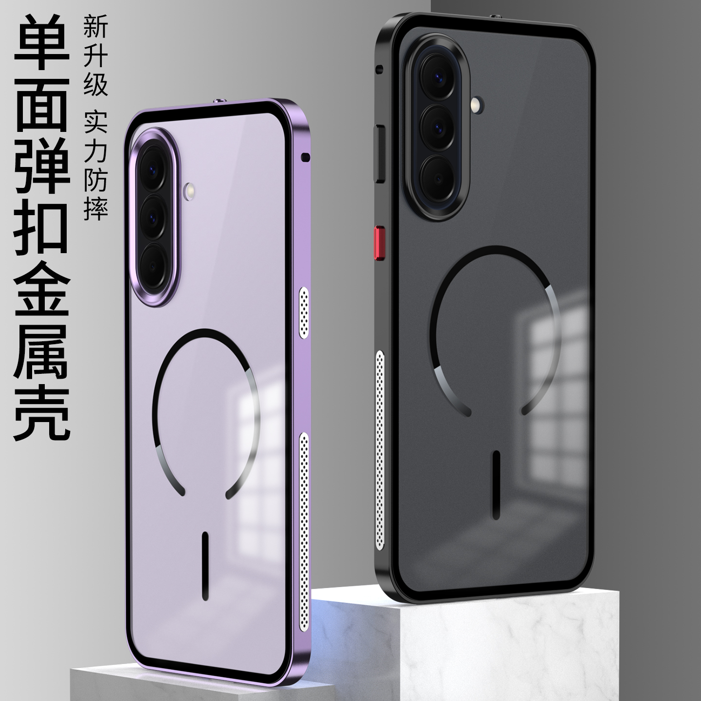 For Samsung Galaxy A57 A37 Fro - Metal Photo Panel 评论和价格